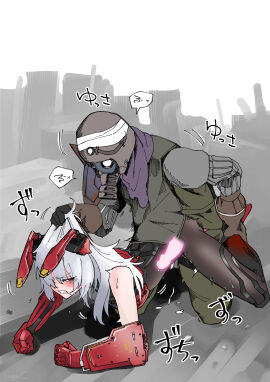 Image: 10579214