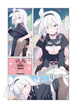 Image: 9188223