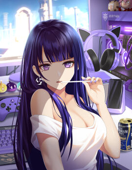 Image: 4485916