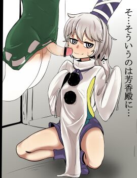 Image: 11517011