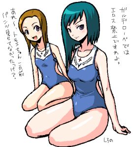 Image: 649649