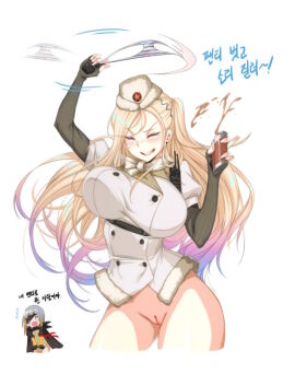 Image: 13020661