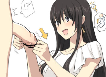 Image: 4965269
