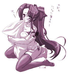 Image: 1327452
