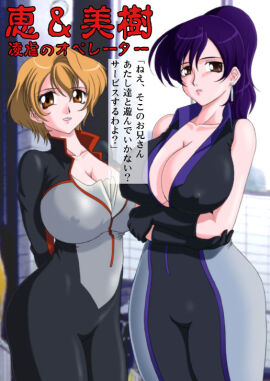 Image: 715763