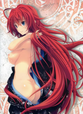 Image: 12488801