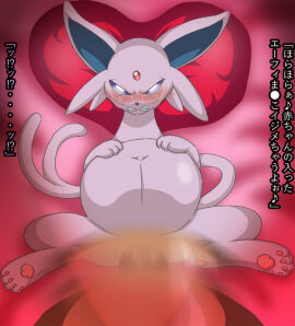 Image: 5911916