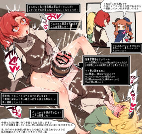 Image: 6170931