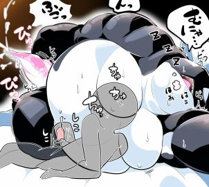 Image: 3904434