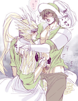 Image: 573387
