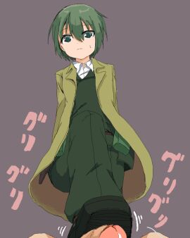 Image: 656449