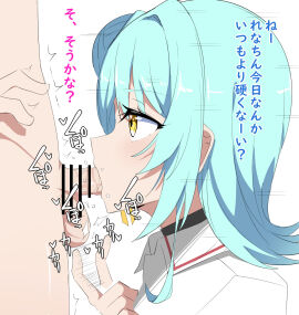 Image: 12324840