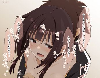 Image: 11676975