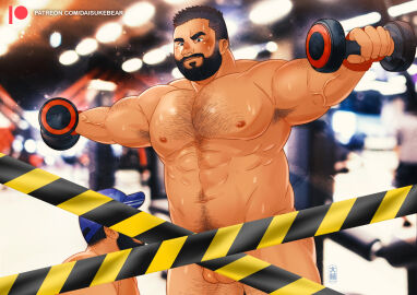 Image: 7446291