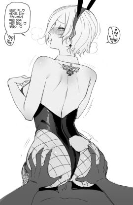 Image: 12082898