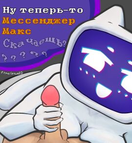 Image: 9110352