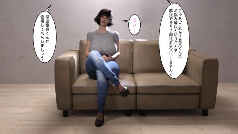 Image: 11637819