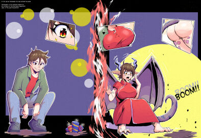 Image: 13021934