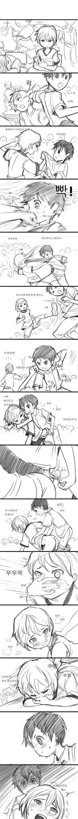 Image: 413780