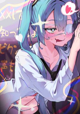 Image: 10485122