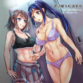 Image: 1932817