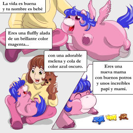 Image: 7365395