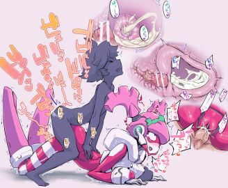 Image: 5357968