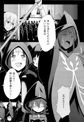 Image: 9786171