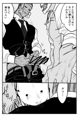Image: 9837720