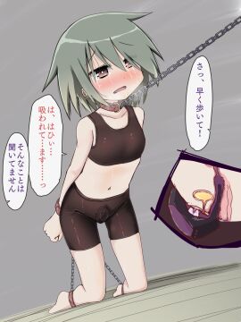 Image: 4097938