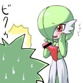 Image: 875806
