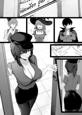 Image: 11717318