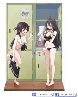 Image: 10418492