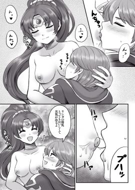 Image: 4320329