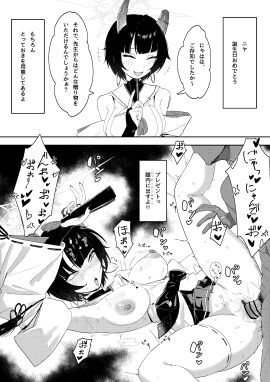 Image: 12648457