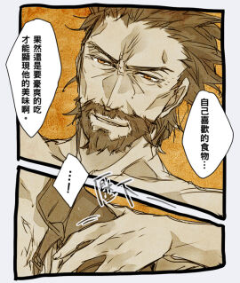 Image: 3194726