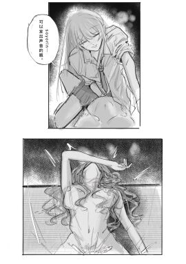 Image: 9116872