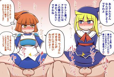 Image: 12499060