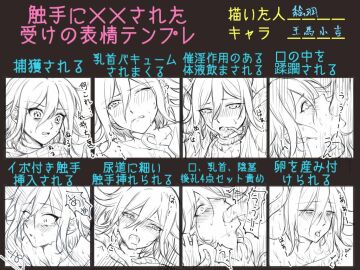 Image: 5167221