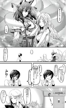 Image: 10597863