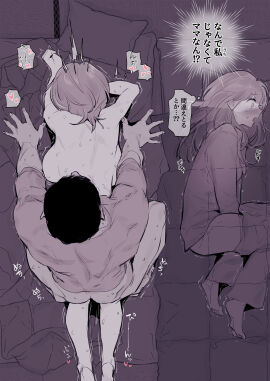 Image: 10320613