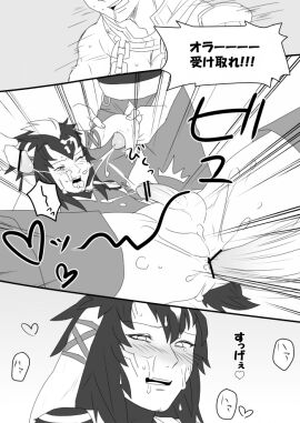 Image: 1132954