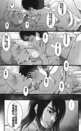 Image: 5717058