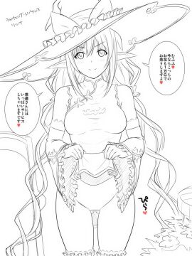 Image: 9724055