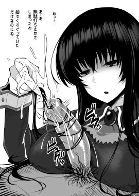 Image: 10300319