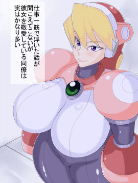 Image: 6849715