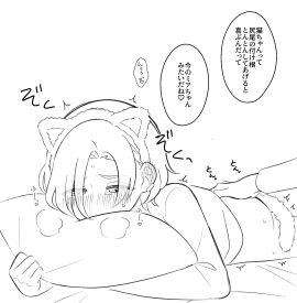Image: 12218615