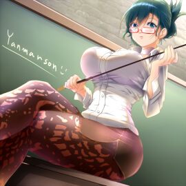 Image: 7380536