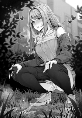 Image: 4929841