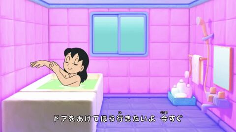 Image: 4845221